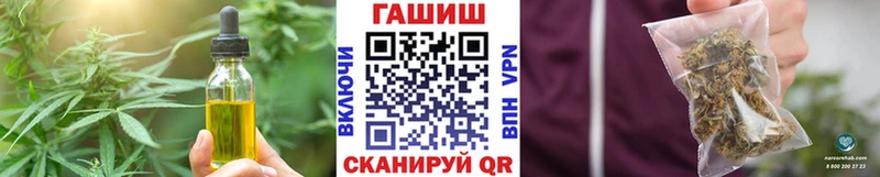 Cannafood марихуана  Купить закладки  Горнозаводск 