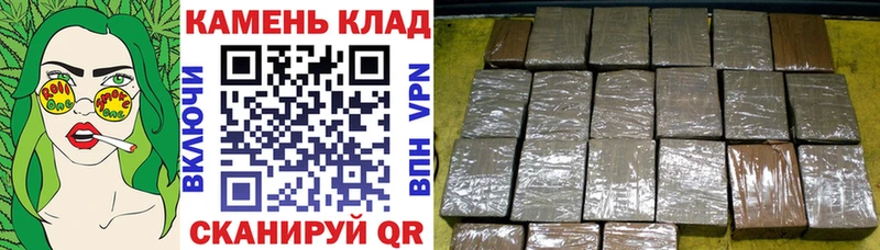 Купить  Горнозаводск  Гашиш гашик 