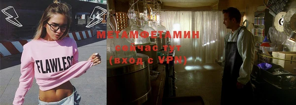 дмт Краснослободск