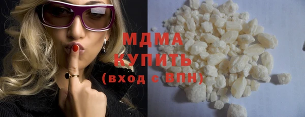 сатива Краснотурьинск