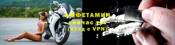 сатива Краснотурьинск