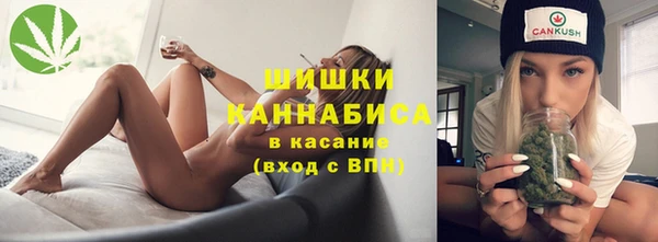 прущие крисы Красноперекопск