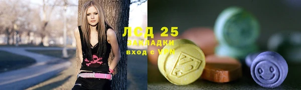 прущие крисы Красноперекопск