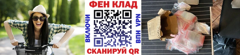 Купить  Горнозаводск  Первитин пудра 