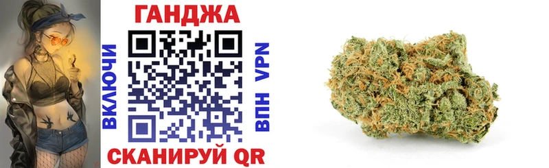 Бошки марихуана Amnesia  Купить закладки  Горнозаводск 